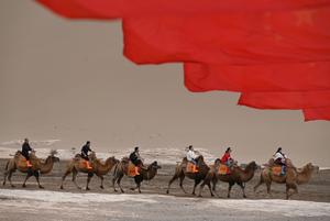CHINA-VACACIONES DEL DIA NACIONAL-TURISMO