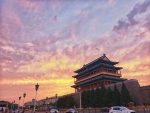 CHINA-BEIJING-BRILLO DEL ATARDECER