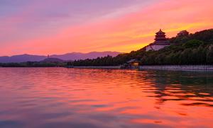 CHINA-BEIJING-BRILLO DEL ATARDECER