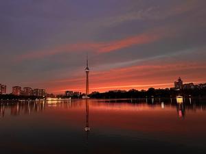 CHINA-BEIJING-BRILLO DEL ATARDECER