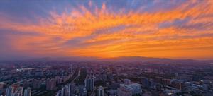 CHINA-BEIJING-BRILLO DEL ATARDECER