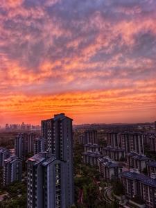 CHINA-BEIJING-BRILLO DEL ATARDECER
