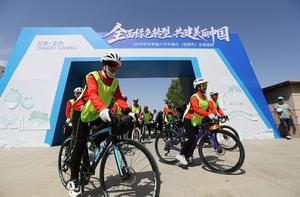 CHINA-DIA MUNDIAL DEL MEDIO AMBIENTE