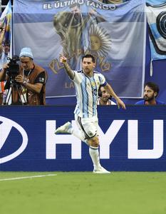 EEUU-MIAMI-FUTBOL-COPA MUNDIAL DE LA FIFA 2026-ARGENTINA VS CABO VERDE