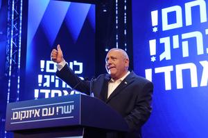 ISRAEL-ROSH HAAYIN-GADI EISENKOT-PARTIDO YASHAR-CAMPAÑA