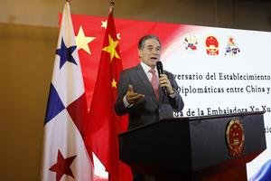 PANAMA-CIUDAD DE PANAMA-CHINA-RELACIONES DIPLOMATICAS-ANIVERSARIO