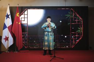 PANAMA-CIUDAD DE PANAMA-CHINA-RELACIONES DIPLOMATICAS-ANIVERSARIO