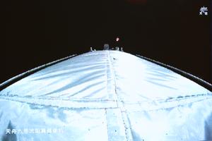 CHINA-NAVE DE CARGA TIANZHOU-9-REINGRESO