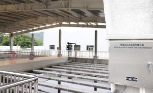 EL SALVADOR-ILOPANGO-PLANTA POTABILIZADORA CONSTRUIDA CON APOYO DE CHINA