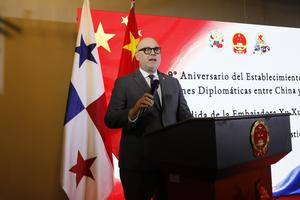 PANAMA-CIUDAD DE PANAMA-CHINA-RELACIONES DIPLOMATICAS-ANIVERSARIO