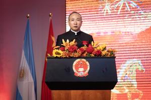 ARGENTINA-BUENOS AIRES-CHINA-AÑO NUEVO CHINO