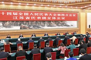 (DOS SESIONES) CHINA-BEIJING-XI JINPING-APN-DELIBERACION