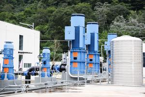 EL SALVADOR-ILOPANGO-PLANTA POTABILIZADORA CONSTRUIDA CON APOYO DE CHINA