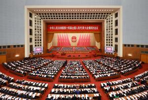 (DOS SESIONES) CHINA-BEIJING-APN-SESION ANUAL-INAUGURACION