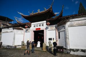 CHINA-FUJIAN-NINGHUA-GRAN MARCHA-HISTORIA