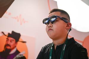CHINA-VACACIONES DEL DIA NACIONAL-TECNOLOGIAS AVANZADAS-TURISMO