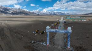 CHINA-XIZANG-CENTRAL TERMOELECTRICA SOLAR-CONSTRUCCION-LANZAMIENTO