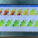 CHINA-BEIJING-CONTAMINACION ATMOSFERICA-GOBERNANZA-TECNOLOGIAS DIGITALES