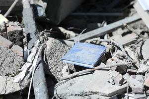 IRAN-TEHERAN-UNIVERSIDAD TECNOLOGICA SHARIF-ATAQUES AEREOS-SECUELAS