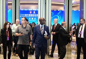 CHINA-FUJIAN-XIAMEN-FERIA INTERNACIONAL PARA LA INVERSION Y EL COMERCIO