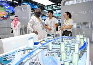 CHINA-FUJIAN-XIAMEN-FERIA INTERNACIONAL PARA LA INVERSION Y EL COMERCIO