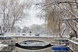 CHINA-BEIJING-NEVADA-PAISAJE