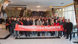 AZERBAIYAN-BAKU-CIUDADANOS CHINOS-IRAN-EVACUACION-FESTIVAL DE LAS LINTERNAS