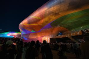 REPUBLICA DE COREA-SEUL-ESPECTACULO DE LUCES