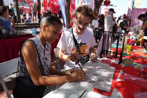 SUDAFRICA-CIUDAD DEL CABO-AÑO NUEVO CHINO-CELEBRACION