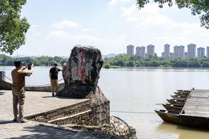 CHINA-JIANGXI-YUDU-GRAN MARCHA-TURISMO