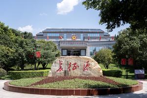 CHINA-JIANGXI-YUDU-GRAN MARCHA-TURISMO