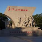 CHINA-JIANGXI-GRAN MARCHA-PUNTOS DE PARTIDA