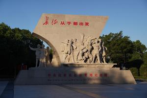 CHINA-JIANGXI-GRAN MARCHA-PUNTOS DE PARTIDA