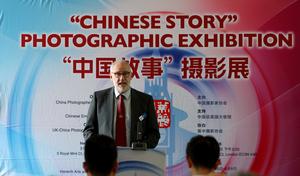 REINO UNIDO-LONDRES-HISTORIA CHINA-EXPOSICION FOTOGRAFICA