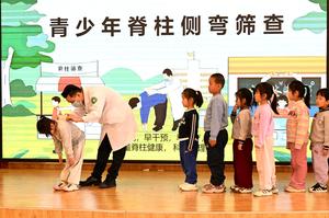 CHINA-DIA MUNDIAL DE LA SALUD-ACTIVIDADES