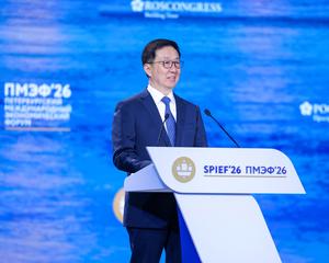 RUSIA-SAN PETERSBURGO-CHINA-HAN ZHENG-FORO ECONOMICO-DISCURSO