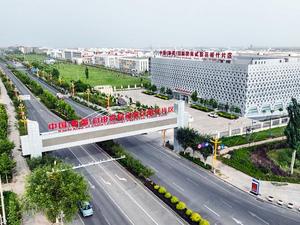 Xinhua Headlines: Two years on, free trade zone catalyzes Xinjiang's opening up, development