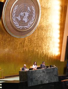 ONU-ASAMBLEA GENERAL-80 PERIODO DE SESIONES-CLAUSURA
