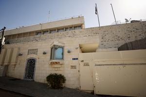 MEDIO ORIENTE-JERUSALEN-CONSULADO GENERAL DE REINO UNIDO-FIN DE SUS OPERACIONES