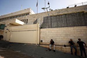 MEDIO ORIENTE-JERUSALEN-CONSULADO GENERAL DE REINO UNIDO-FIN DE SUS OPERACIONES