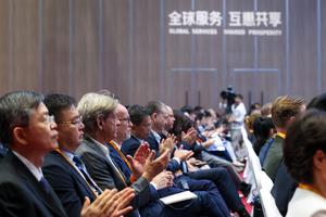 CHINA-BEIJING-CIFTIS-CUMBRE DE COMERCIO DE SERVICIOS-APERTURA