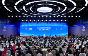 CHINA-BEIJING-CIFTIS-CUMBRE DE COMERCIO DE SERVICIOS-APERTURA