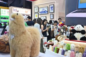 CHINA-BEIJING-CIFTIS-APERTURA