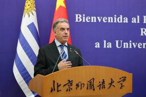 CHINA-BEIJING-URUGUAY-PRESIDENTE-BFSU-VISITA