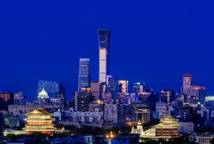 CHINA-BEIJING-VISTA DE LA CIUDAD