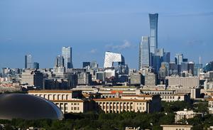 CHINA-BEIJING-HORIZONTE