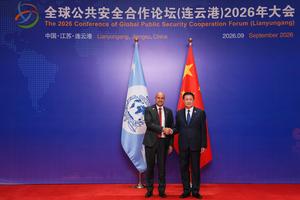 CHINA-JIANGSU-WANG XIAOHONG-INTERPOL-PRESIDENTE-REUNION