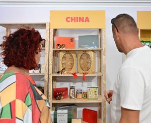 ITALIA-ROMA-FAO-EXPOSICION MUNDIAL-DE LAS SEMILLAS A LOS ALIMENTOS