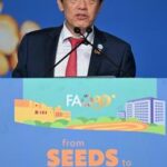 ITALIA-ROMA-FAO-EXPOSICION MUNDIAL-DE LAS SEMILLAS A LOS ALIMENTOS