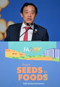 ITALIA-ROMA-FAO-EXPOSICION MUNDIAL-DE LAS SEMILLAS A LOS ALIMENTOS